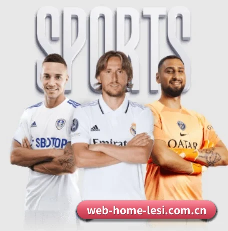 web-home-lesi.com.cn APP 界面